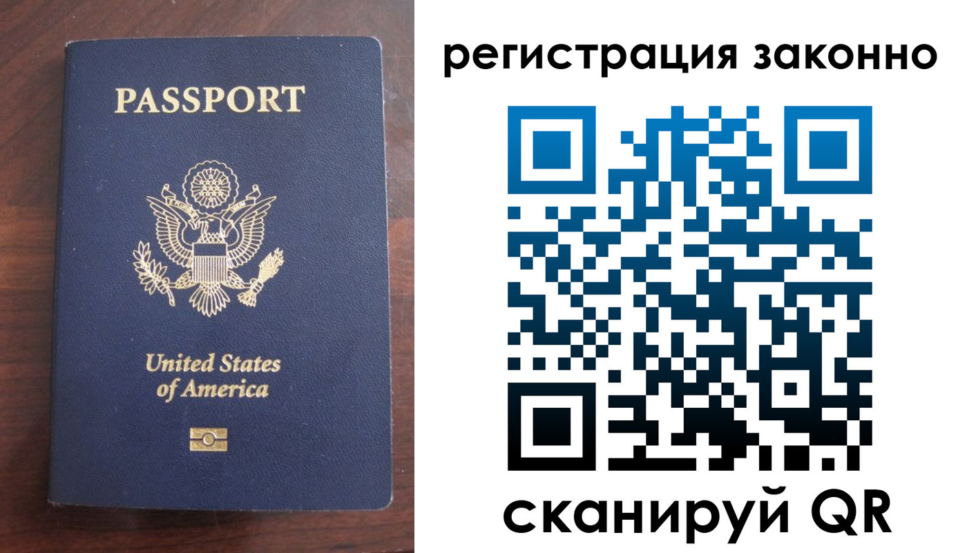 пропишу в квартире в Павловске